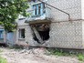 Последствия обстрела жилых кварталов в Донбассе Последствия обстрела жилых кварталов в Донбассе