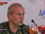 Представитель минобороны Донецкой народной республики Эдуард Басурин Представитель минобороны Донецкой народной республики Эдуард Басурин