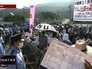 Акция протеста в Японии Акция протеста в Японии