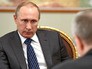 Президент России Владимир Путин и Генеральный прокурор Российской Федерации Юрий Чайка Президент России Владимир Путин и Генеральный прокурор Российской Федерации Юрий Чайка
