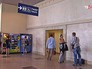 Туалет в аэропорту "Домодедово" Туалет в аэропорту "Домодедово"