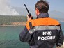 Спасатель МЧС Спасатель МЧС