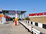 КПП на границе Кыргызии КПП на границе Кыргызии
