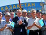 Жители Казахстана Жители Казахстана