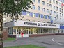 Клинника детской хирургии Клинника детской хирургии
