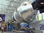 Государственный историко-культурный музей-заповедник "Московский Кремль" Государственный историко-культурный музей-заповедник "Московский Кремль"