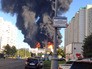 Пожар в Москве Пожар в Москве