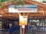 Кафе в Нижнем Новгороде Кафе в Нижнем Новгороде
