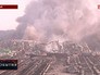 Последствия взрыва на складе в Китае Последствия взрыва на складе в Китае