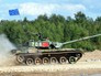 Соревнования по "Танковому биатлону" Соревнования по "Танковому биатлону"