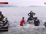 Соревнования по аквабайку Соревнования по аквабайку