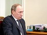 Президент России Владимир Путин Президент России Владимир Путин