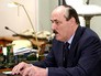 Глава Республики Дагестан Рамазан Абдулатипов Глава Республики Дагестан Рамазан Абдулатипов