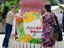 Фестиваль "Московское варенье" Фестиваль "Московское варенье"