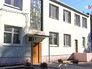 Рязанский детсад, где работала няня с туберкулезом Рязанский детсад, где работала няня с туберкулезом