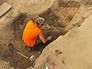 Археологические находки Археологические находки