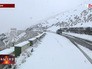 Снег в Боливии Снег в Боливии