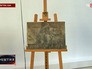 Церемония передачи картина "Парикмахерша" Пабло Пикассо Церемония передачи картина "Парикмахерша" Пабло Пикассо