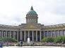 Казанский собор в Санкт-Петербурге Казанский собор в Санкт-Петербурге