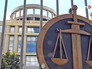 Здание Мосгорсуда Здание Мосгорсуда