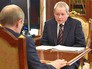 Президент России Владимир Путин и губернатор Пермского края Виктор Басаргин Президент России Владимир Путин и губернатор Пермского края Виктор Басаргин