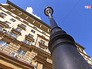 Освещение в центре Москве Освещение в центре Москве