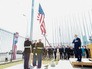Госсекретарь Джон Керри на открытии посольства США на Кубе Госсекретарь Джон Керри на открытии посольства США на Кубе
