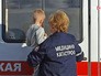 В Москву доставили тяжелобольных детей из Донбасса В Москву доставили тяжелобольных детей из Донбасса