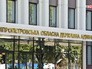 Администрация Днепропетровской области Администрация Днепропетровской области