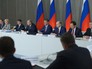 Заседание президиума Государственного совета РФ Заседание президиума Государственного совета РФ