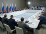 Заседание президиума Государственного совета РФ Заседание президиума Государственного совета РФ