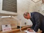 Владимир Путин оставил запись в книге почётных гостей "Малахова кургана" Владимир Путин оставил запись в книге почётных гостей "Малахова кургана"
