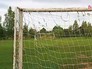 Футбольные ворота Футбольные ворота