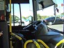 Салон автобуса после ДТП Салон автобуса после ДТП