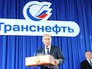 Владимир Путин на открытии технологического тоннеля "Шесхарис-Грушевая" Владимир Путин на открытии технологического тоннеля "Шесхарис-Грушевая"