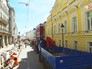 Работы по благоустройству улицы Большая Никитская Работы по благоустройству улицы Большая Никитская