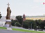 Памятник Святому князю Владимиру Памятник Святому князю Владимиру