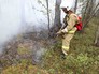 Борьба с лесными пожарами Борьба с лесными пожарами