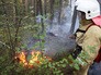 Борьба с лесными пожарами Борьба с лесными пожарами