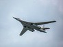 Бомбардировщик Ту-160 Бомбардировщик Ту-160