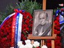 Церемония прощания с актером и режиссером Львом Дуровым Церемония прощания с актером и режиссером Львом Дуровым