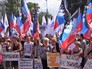 Митинг в Донбассе Митинг в Донбассе