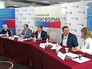 Пресс-конференция партии "Гражданская платформа" Пресс-конференция партии "Гражданская платформа"