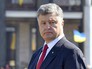 Президент Украины Пётр Порошенко Президент Украины Пётр Порошенко