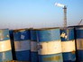Бочки с нефтью Бочки с нефтью