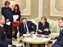 Встреча "нормандской четверки" Встреча "нормандской четверки"