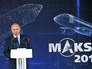 Президент России Владимир Путин на Международном авиационно-космическом салоне МАКС Президент России Владимир Путин на Международном авиационно-космическом салоне МАКС