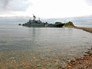 Десантный корабль ВМФ Десантный корабль ВМФ