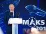 Президент России Владимир Путин на Международном авиационно-космическом салоне МАКС Президент России Владимир Путин на Международном авиационно-космическом салоне МАКС