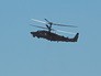 Вертолёт Ка-52 на авиасалоне МАКС-2015 Вертолёт Ка-52 на авиасалоне МАКС-2015
